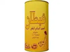 قيطاز سمن نباتي 1كغ