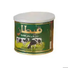 قيطاز سمن بقري 500غ