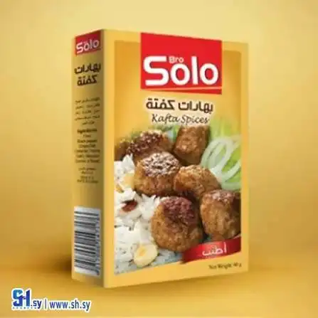 سولو بهارات خلطة الكفتة علبة 40غ