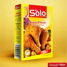 سولو خلطة بهارات بروست حراق علبة 180غ