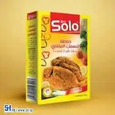 سولو بهارات خلطة السمك علبة 40غ