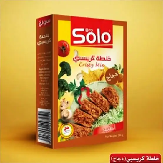 سولو خلطة بهارات كريسبي علبة 160غ