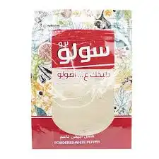 سولو فلفل ابيض ظرف 20غ