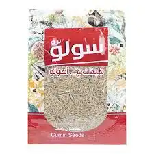 سولو هيل حب ظرف 5غ
