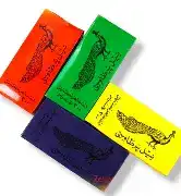 اقراص نيلة للمحاض