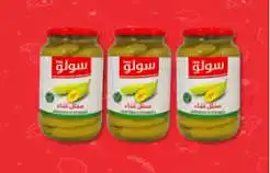 سولو مخلل خيار زجاج 400غ