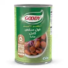 سولو فول مدمس عبوة معدن 200غ
