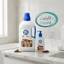 هدية البيت صابون سائل 3 ليتر