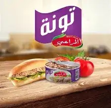 العبور تونا سكيب جاك 140 غ