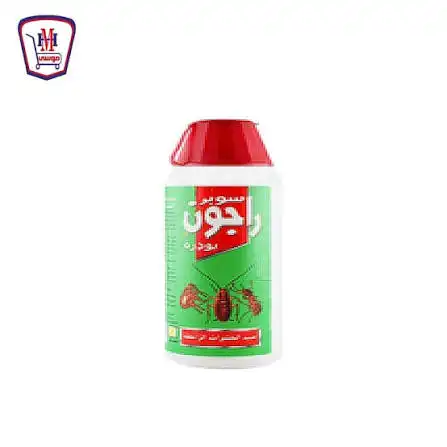 راجون بودرة صراصير