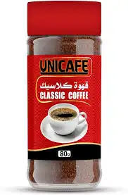 يوني كافيه نسكافيه مطربان 80 غ