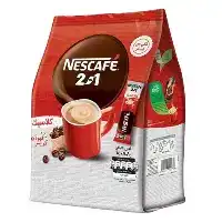 الصالحين عرض قهوة مرة + 2 مطربان نسكافيه