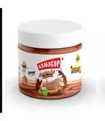 اسما كاب سبريد بسكويت 200 غ