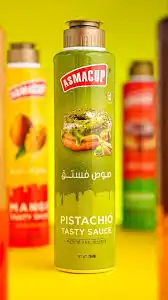 اسما كاب صوص حلويات بالفستق 1 كغ
