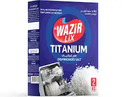 الوزير ملح جلايات 2 كغ