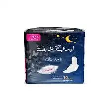 لايف فوط نسائية ليلي