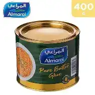 المراعي السعودية سمنة الزبدة 400غ
