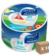 المراعي السعودية جبنة مثلثات 24 ق 360غ
