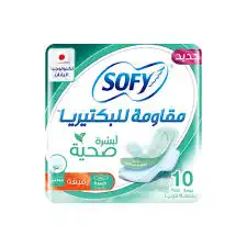 سوفي فوط نسائية مقاومة للبكتيريا 10