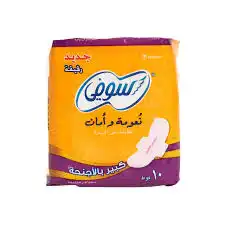سوفي فوط نسائية شهرية اورانج 10