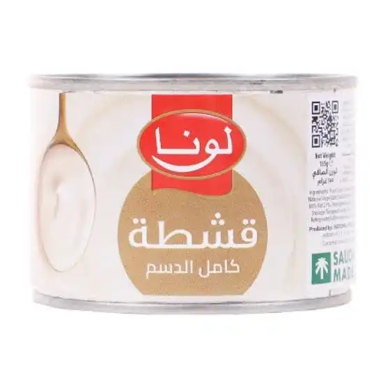 لونا قشطة كامل الدسم 155 غ