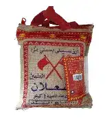 الشعلان أرز كبسة 1 كغ