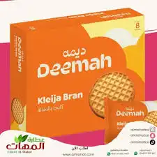 ديمة كليجا نخالة 62 غ