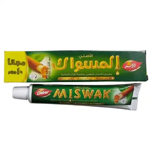 دابر معجون اسنان مسواك 50 غ