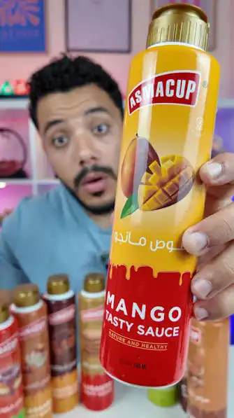 اسما كاب صوص حلويات فول سوداني 225 مل