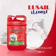 المدمر سائل غسيل ملابس 3 لتر