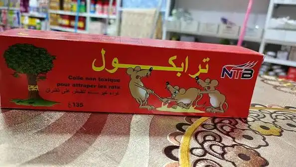 تراب كول لاصق فئران 135غ