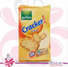 غولون كريكر مالح 200 غ