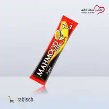 محمود أرز كبسة بسمتي 1كغ