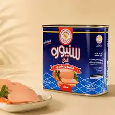 مورتيلا مرتديلا لانشون بقري 340غ