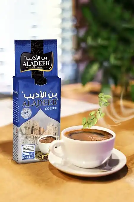 الاديب قهوة هال اكسترا ازرق 200غ