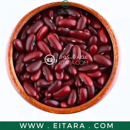 تات فاصولياء حب حمراء 410غ