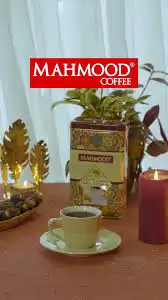 محمود قهوة عربية بالهيل عرض فنجان