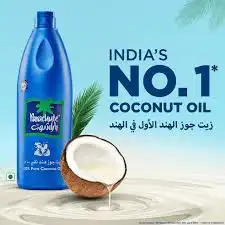 باراشوت زيت جوز الهند 175 مل