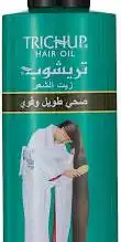تريشوب زيت الشعر200مل عادي
