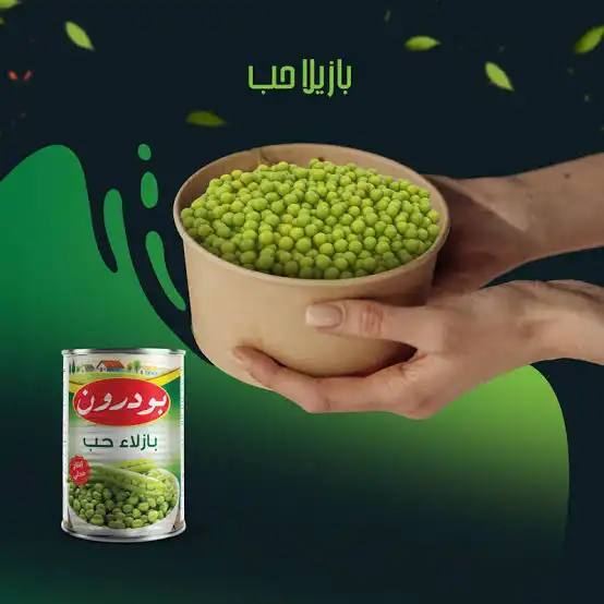 دكتور ويست اسنان أطفال